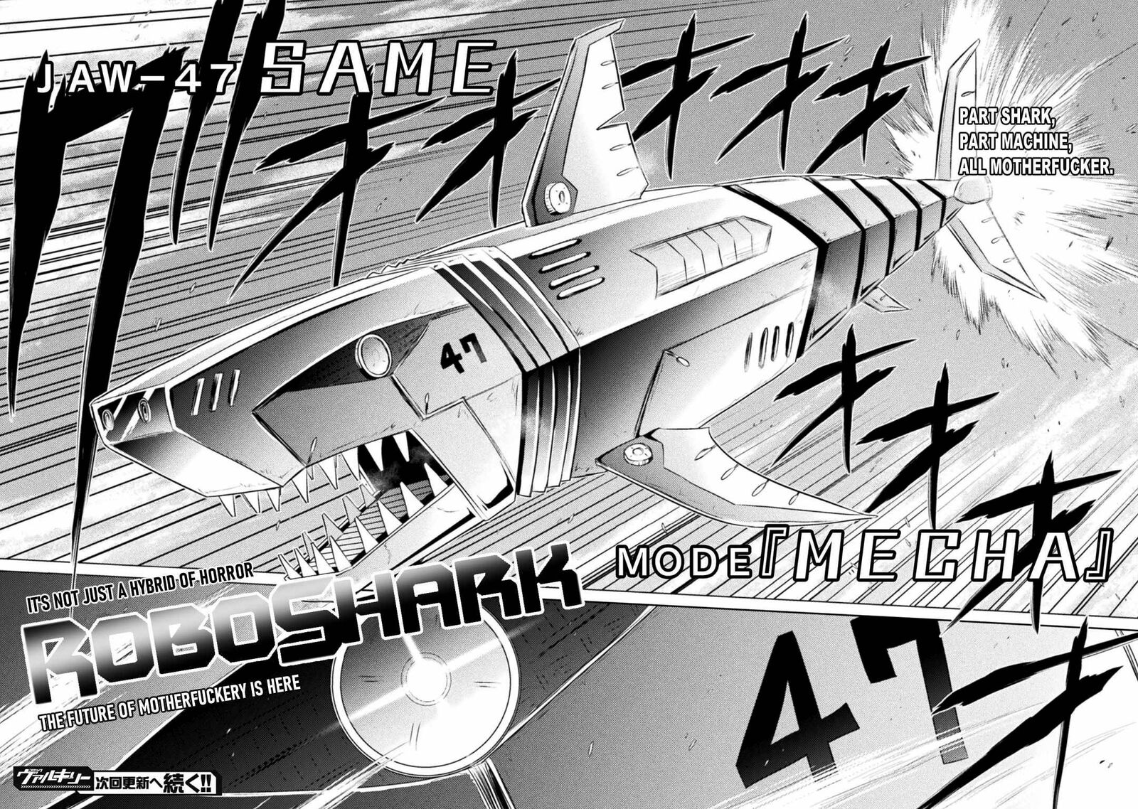 Isekai Kuimetsu No Same 25 41