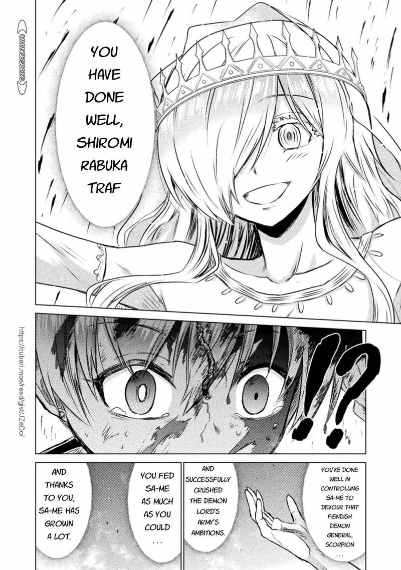 Isekai Kuimetsu No Same 25 8