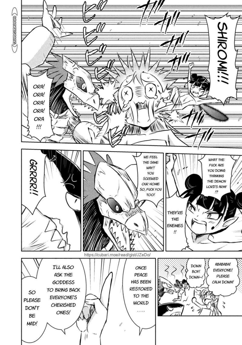 Isekai Kuimetsu No Same 30 14