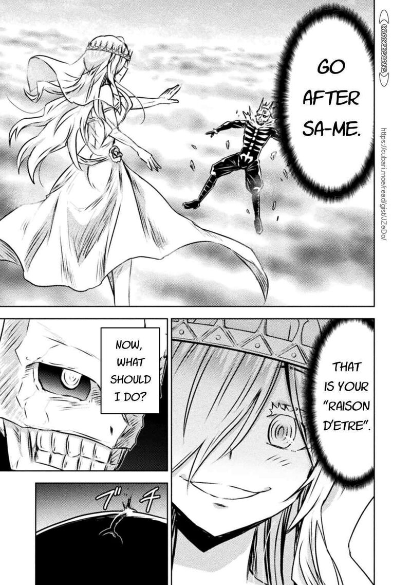 Isekai Kuimetsu No Same 30 17