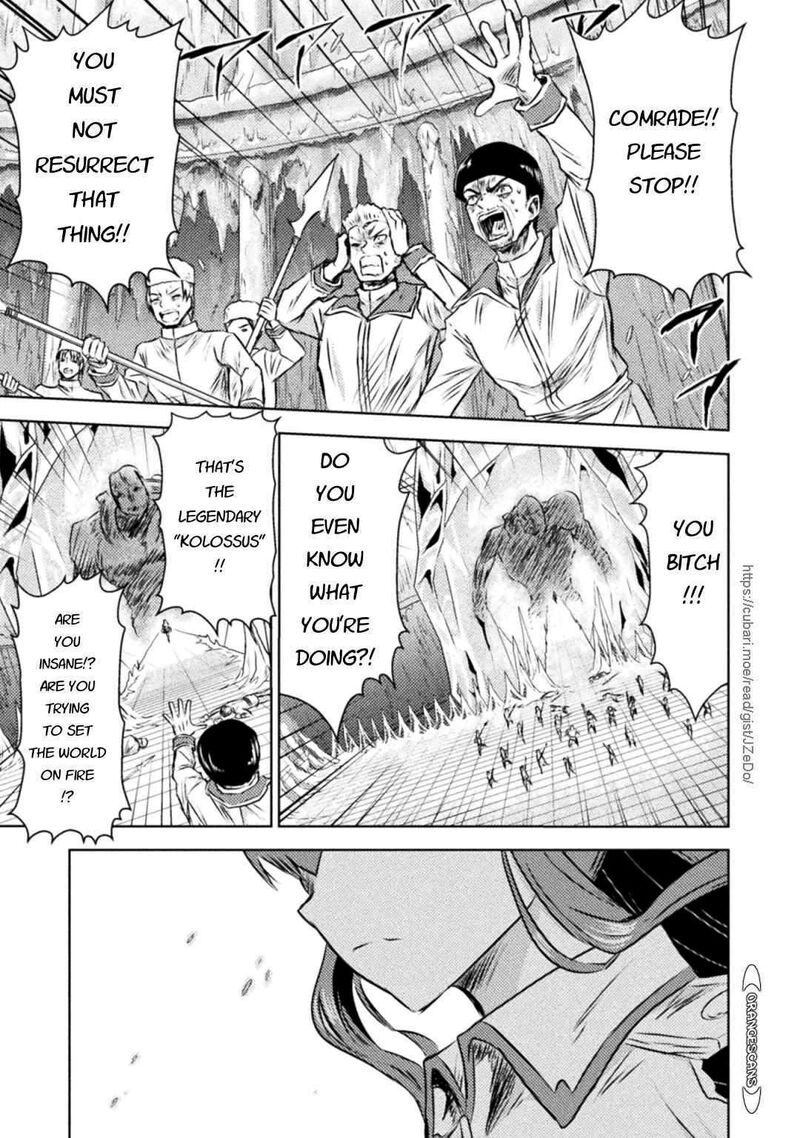 Isekai Kuimetsu No Same 30 28