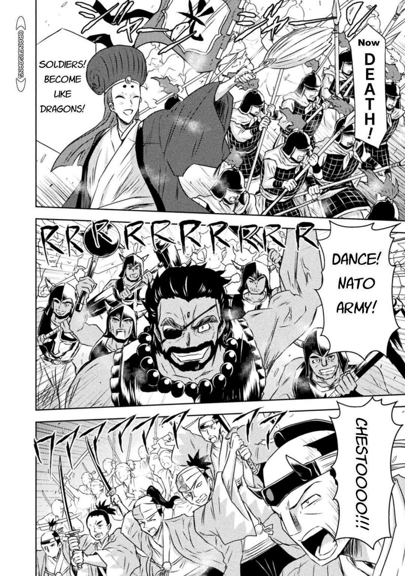 Isekai Kuimetsu No Same 34 20