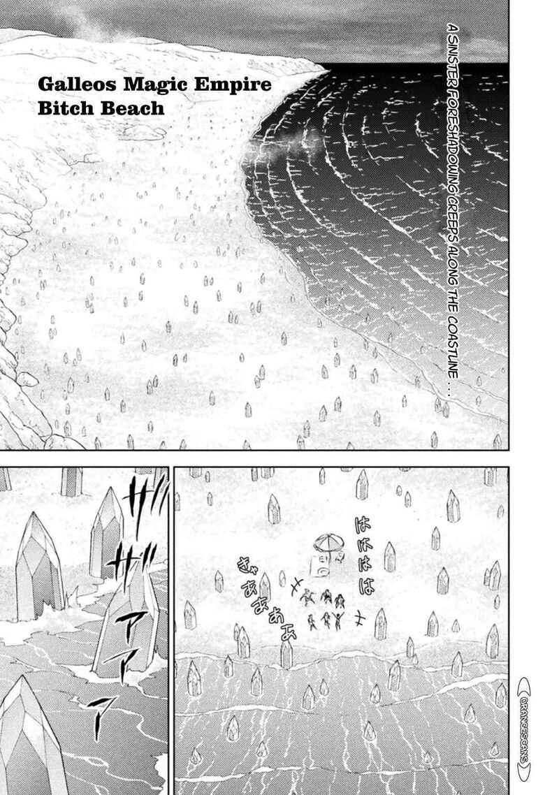 Isekai Kuimetsu No Same 34 3