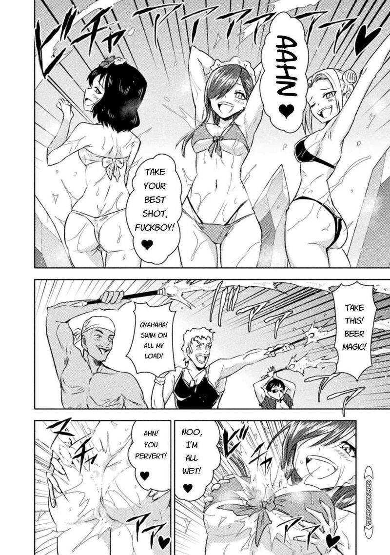 Isekai Kuimetsu No Same 34 4