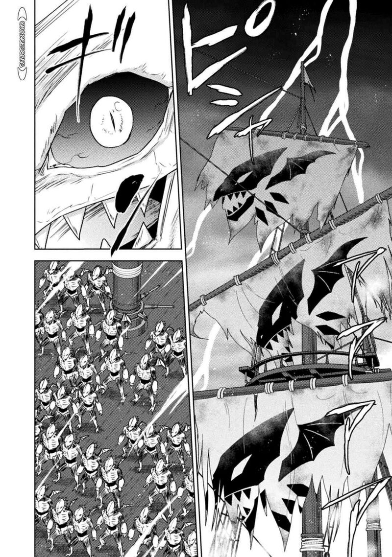 Isekai Kuimetsu No Same 34 7