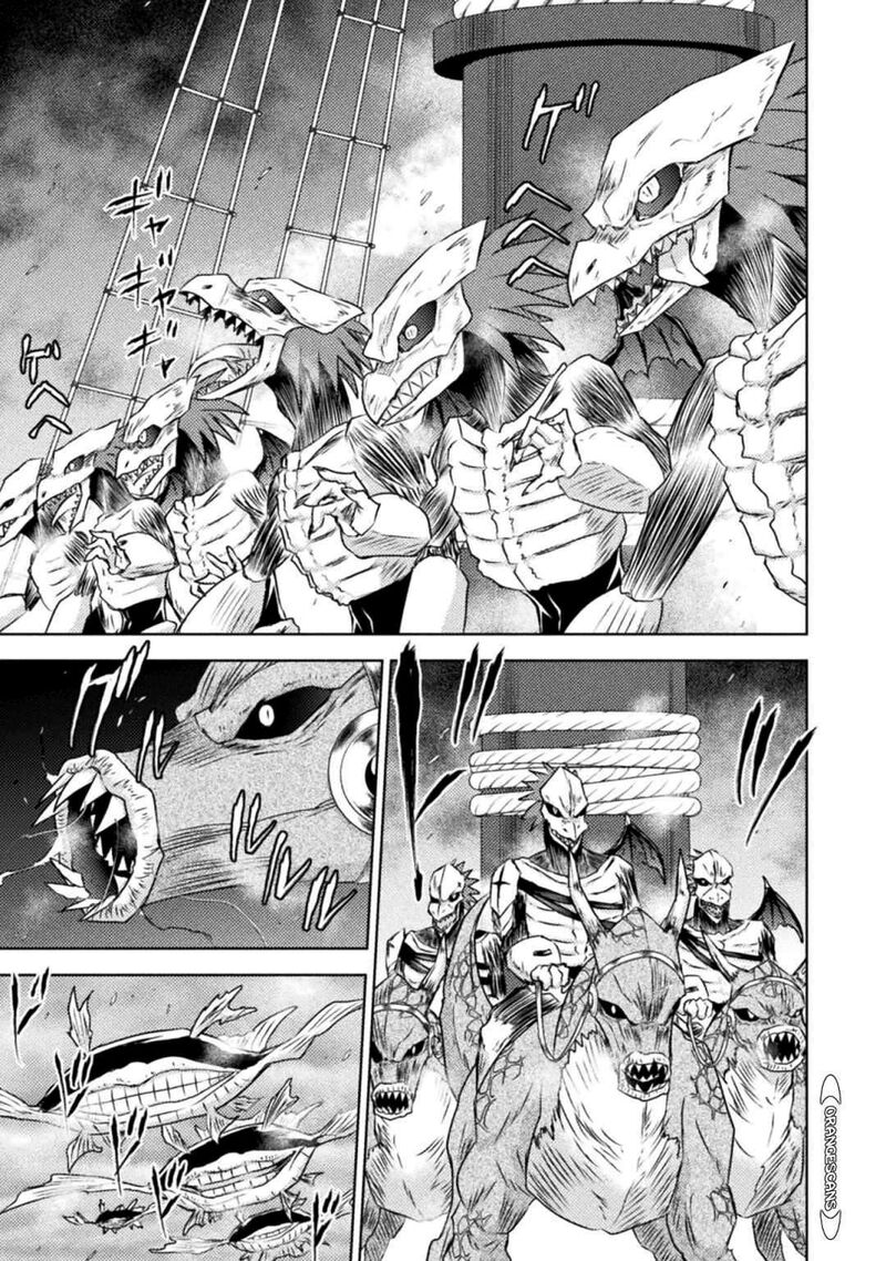 Isekai Kuimetsu No Same 34 8