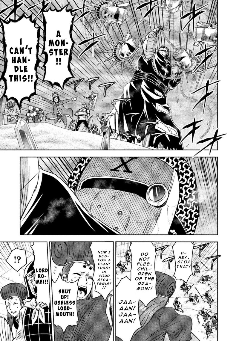 Isekai Kuimetsu No Same 36 14