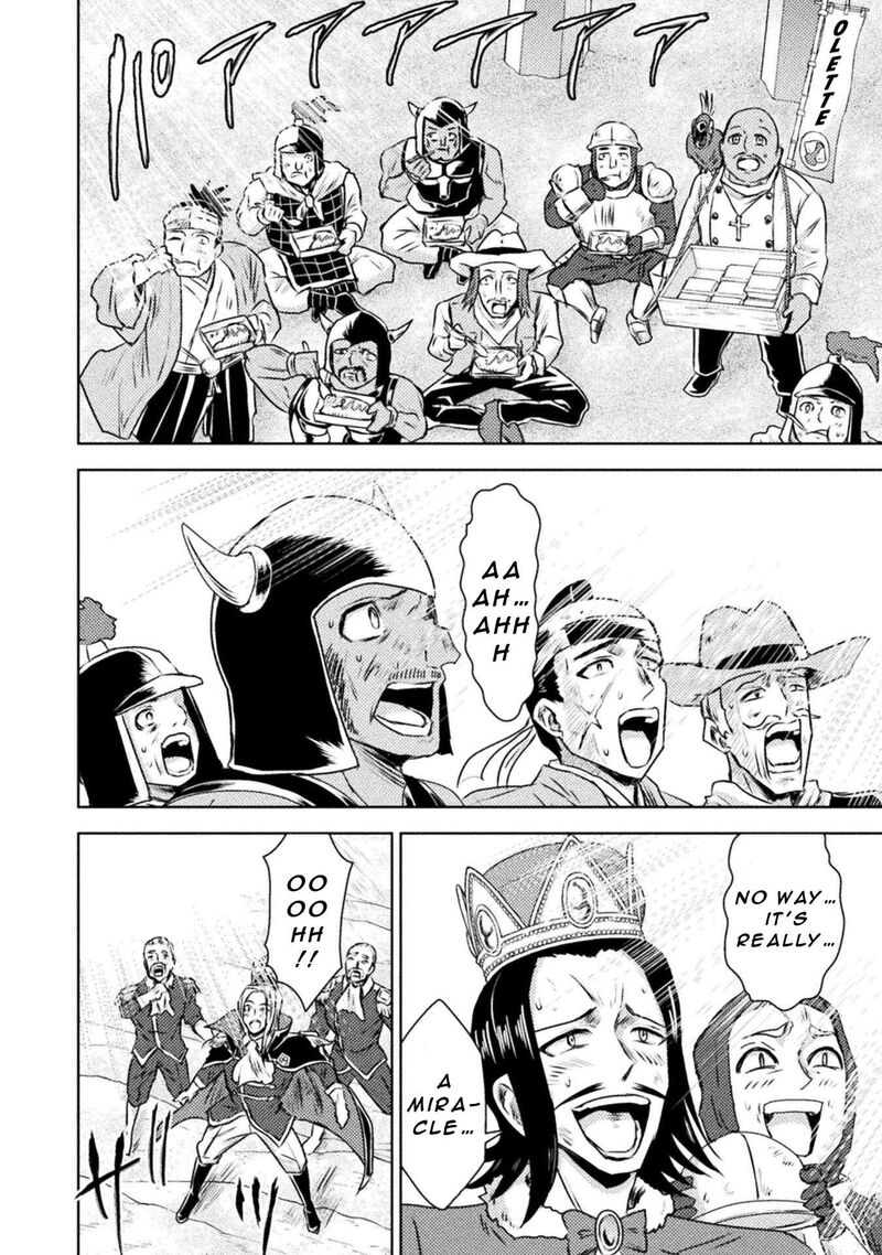 Isekai Kuimetsu No Same 36 20
