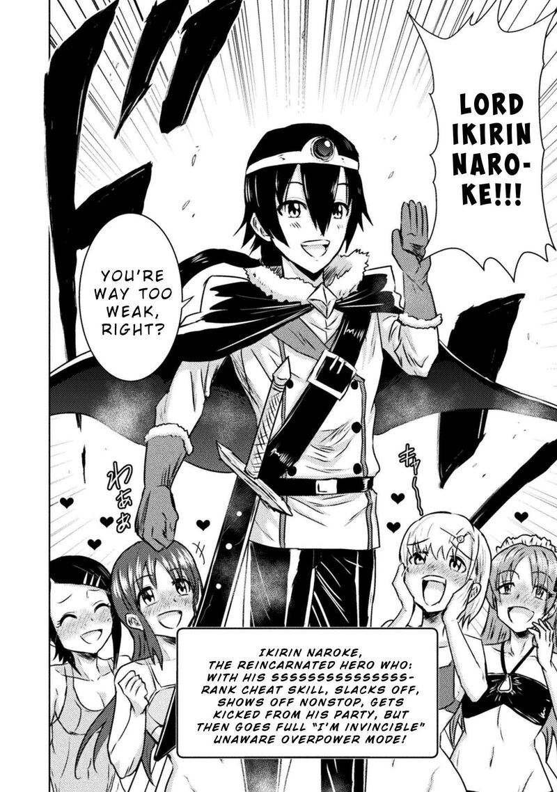Isekai Kuimetsu No Same 36 22