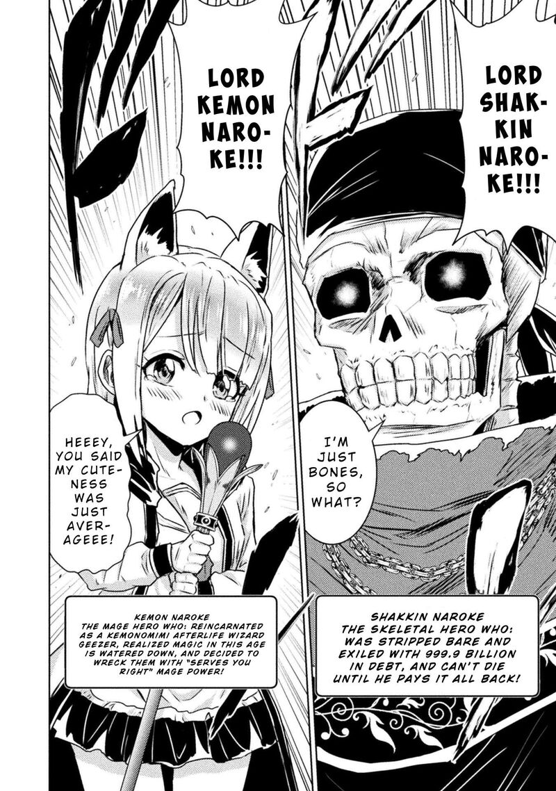 Isekai Kuimetsu No Same 36 26