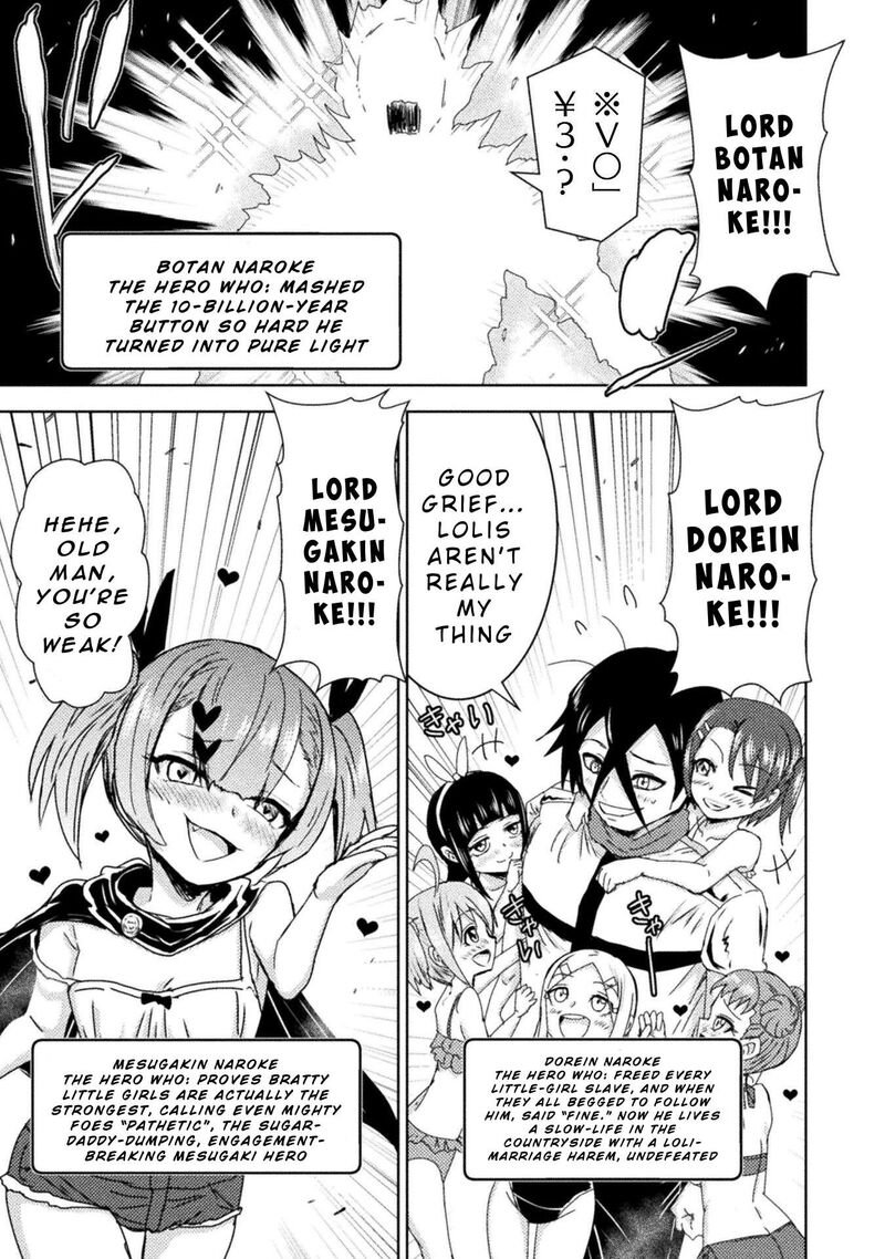 Isekai Kuimetsu No Same 36 29