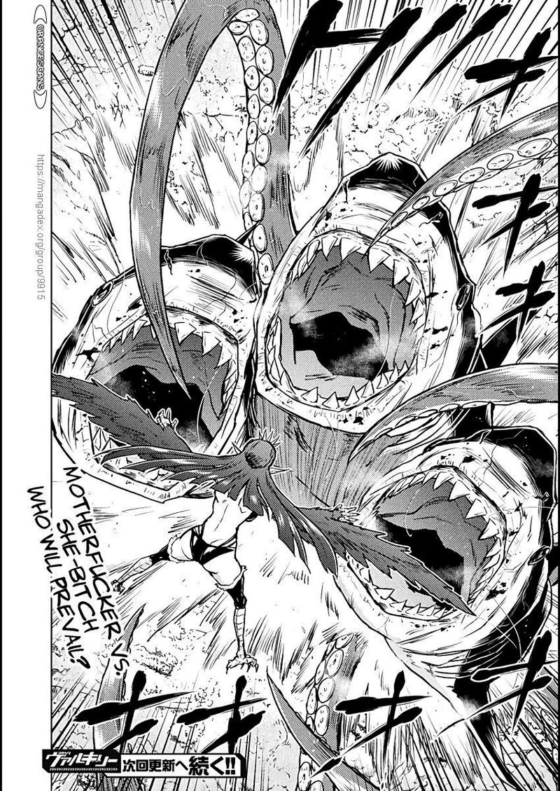 Isekai Kuimetsu No Same 4 42