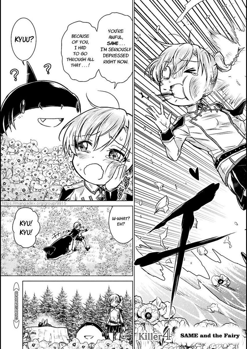 Isekai Kuimetsu No Same 4 5