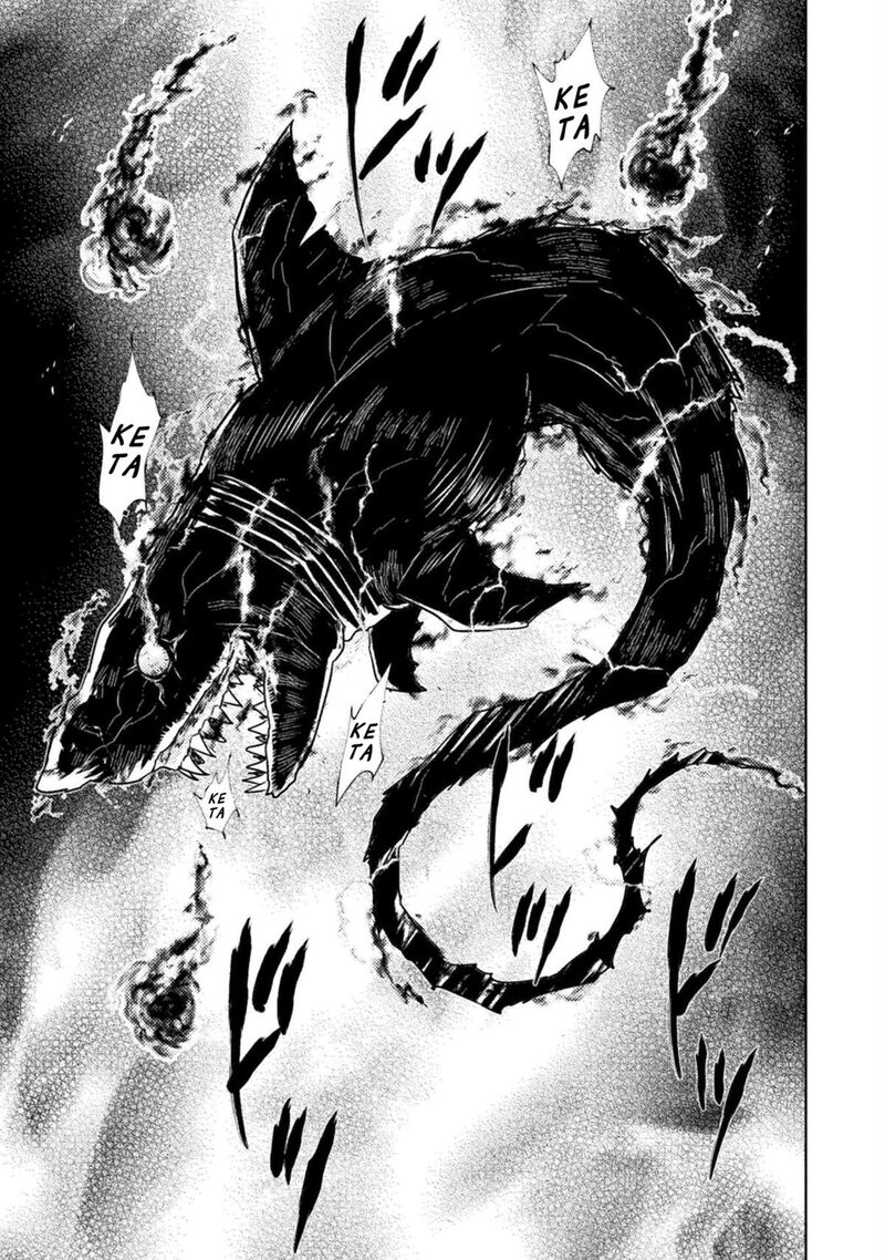 Isekai Kuimetsu No Same 47 14