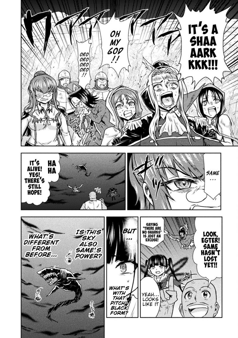 Isekai Kuimetsu No Same 47 16