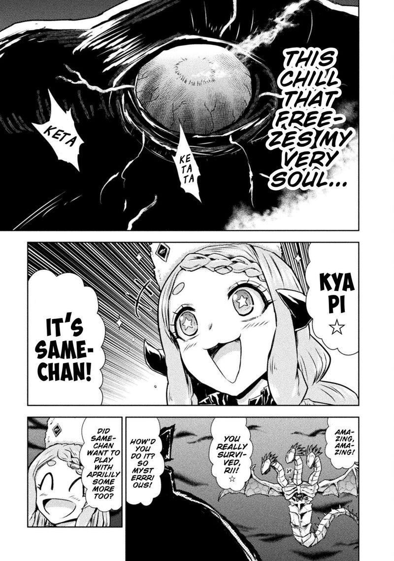 Isekai Kuimetsu No Same 47 17