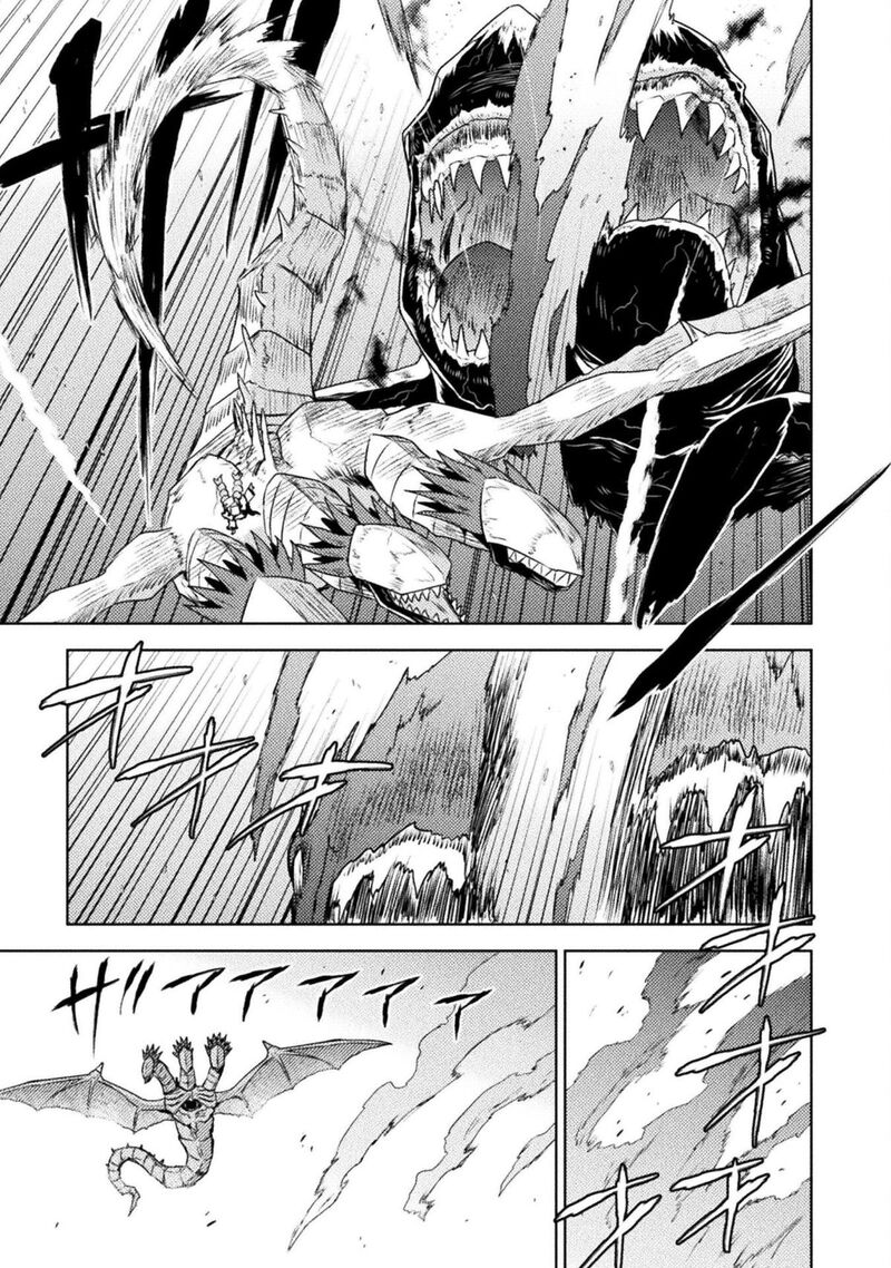 Isekai Kuimetsu No Same 47 23