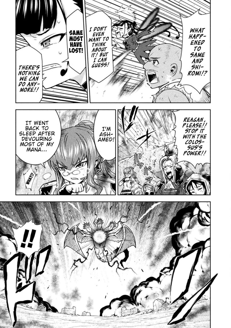 Isekai Kuimetsu No Same 47 5