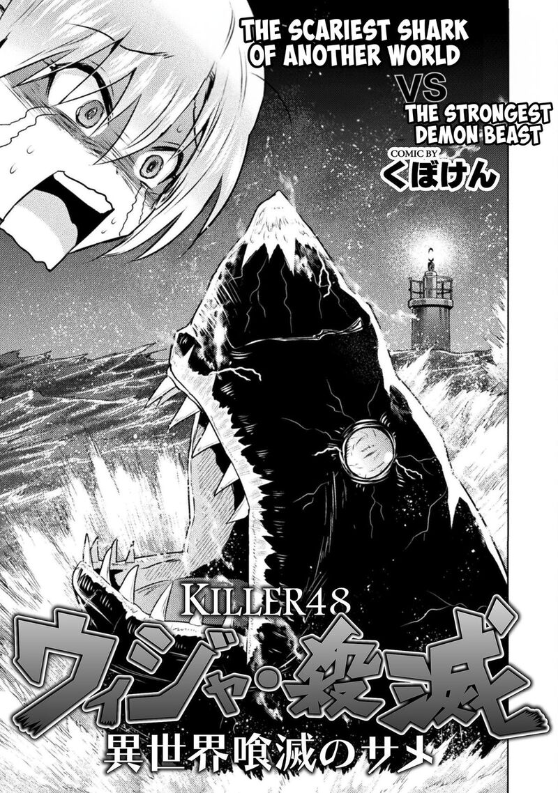 Isekai Kuimetsu No Same 48 3