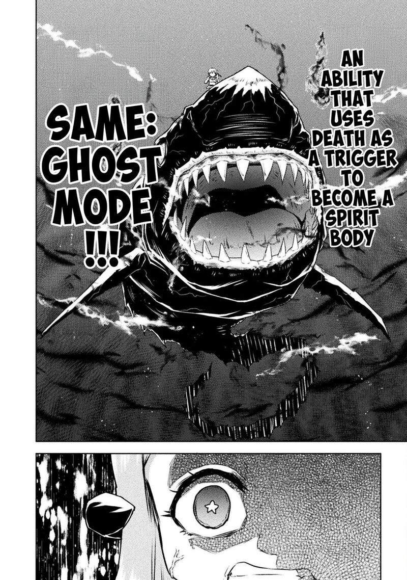 Isekai Kuimetsu No Same 48 6