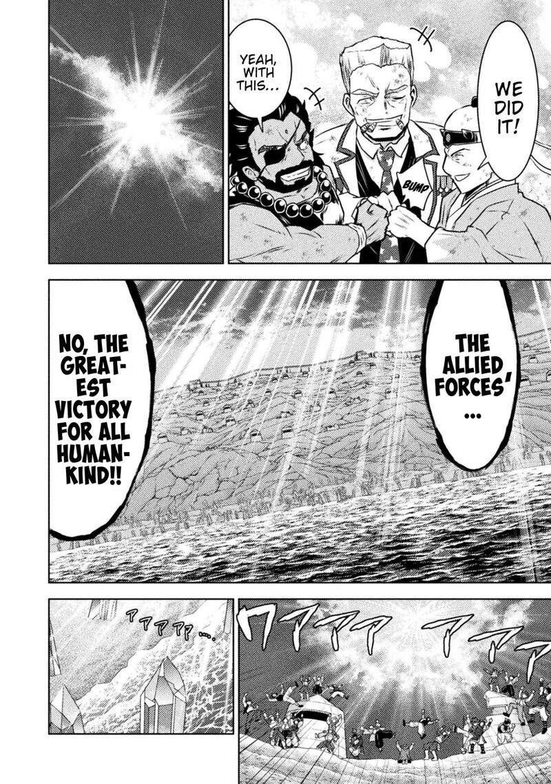 Isekai Kuimetsu No Same 49 15