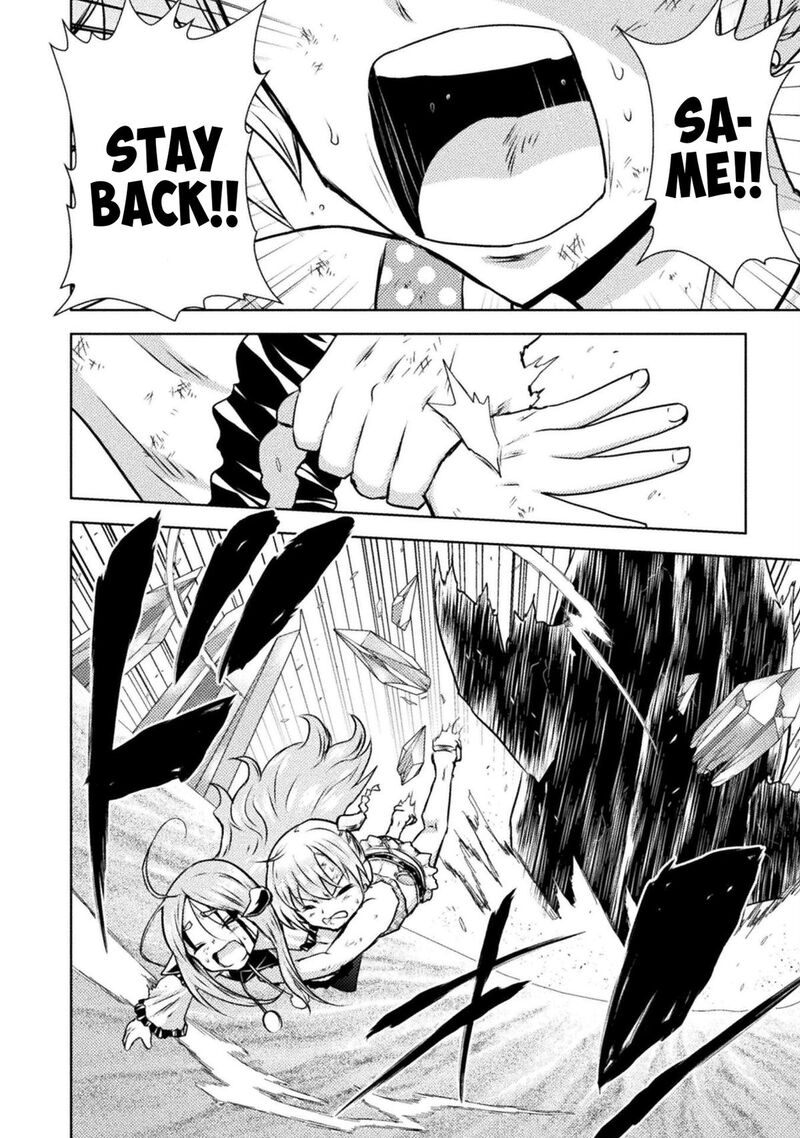 Isekai Kuimetsu No Same 49 19