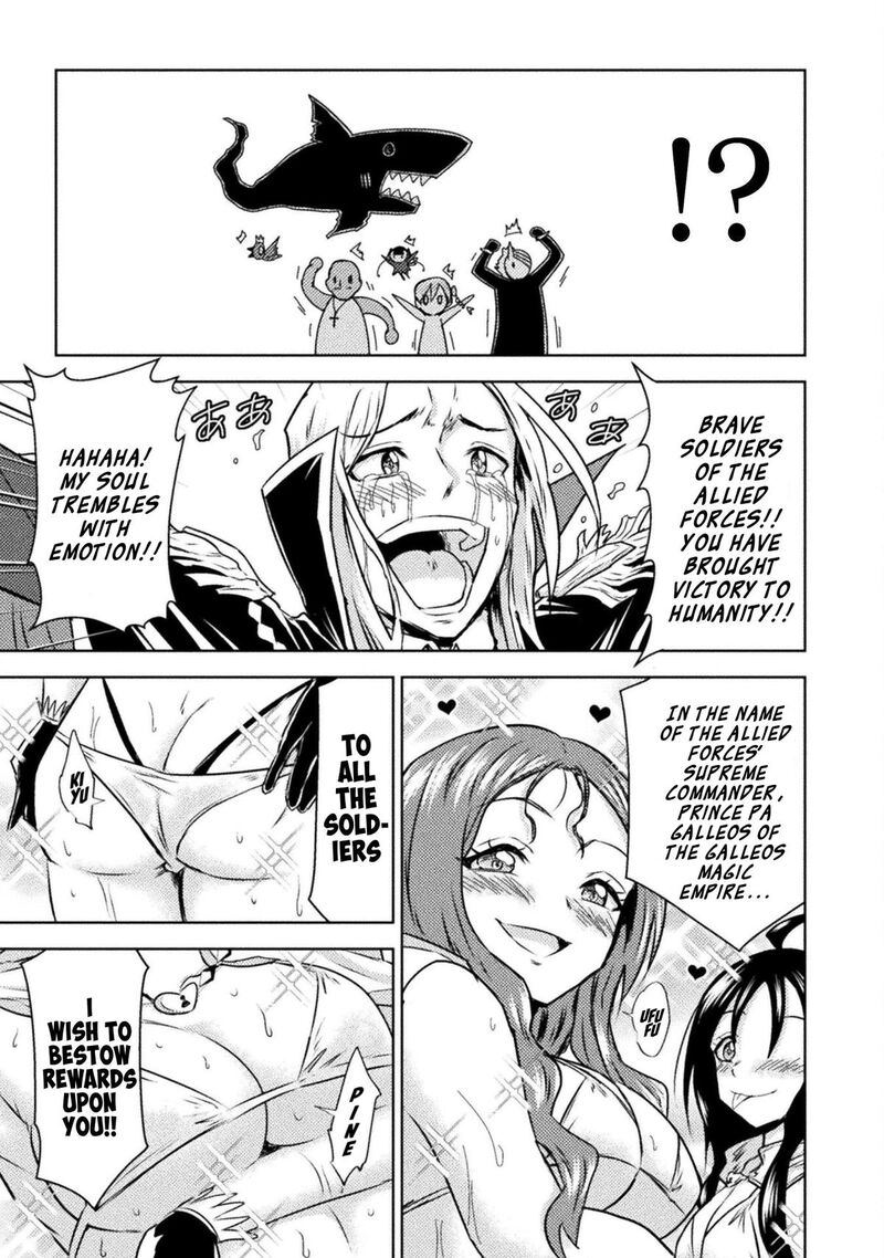 Isekai Kuimetsu No Same 49 32