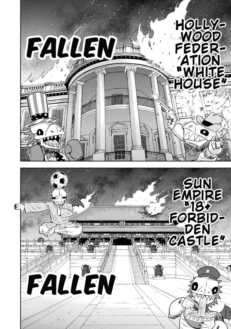 Isekai Kuimetsu No Same 52 14