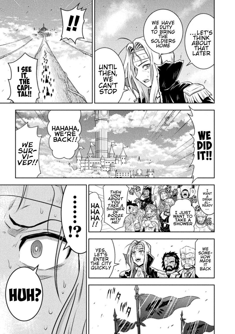 Isekai Kuimetsu No Same 52 5