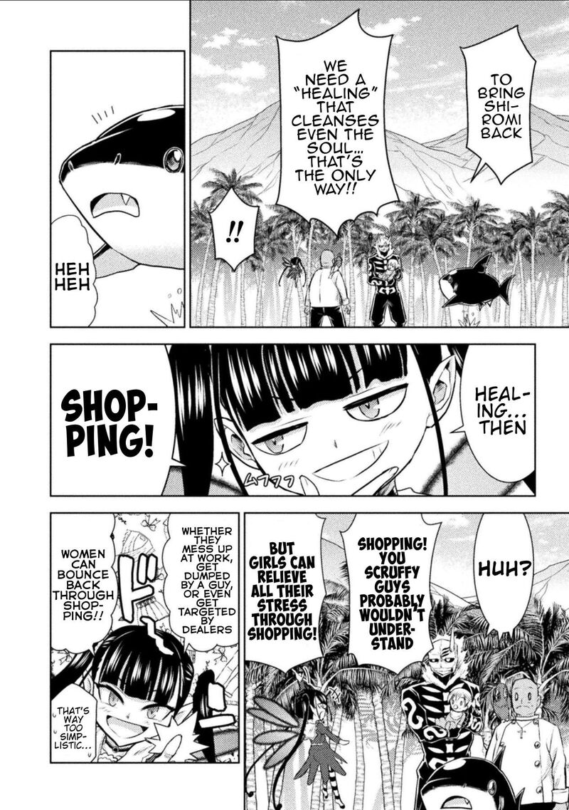 Isekai Kuimetsu No Same 53 16