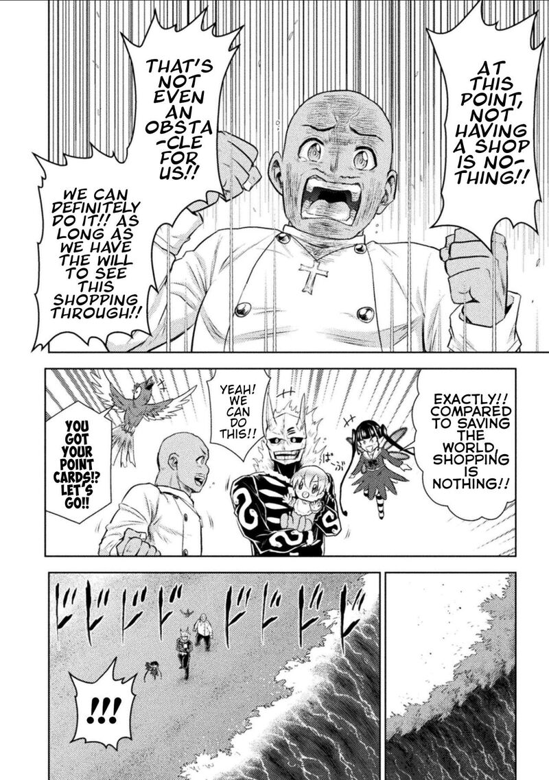 Isekai Kuimetsu No Same 53 18