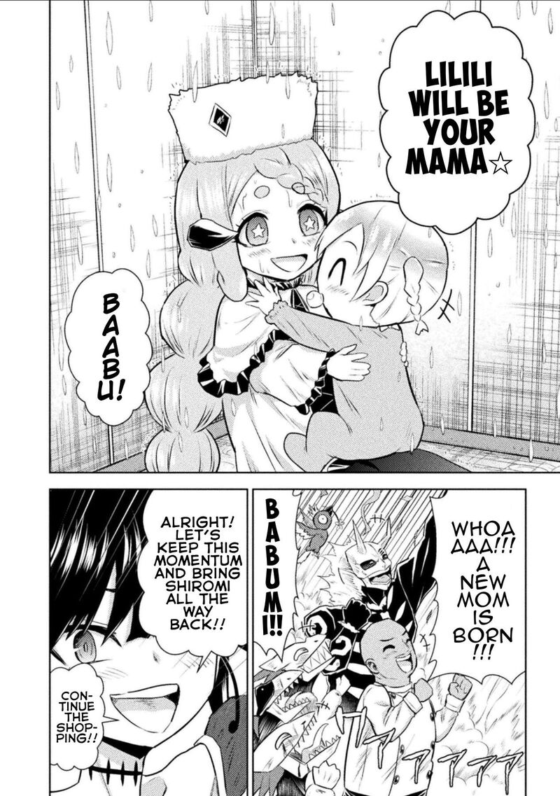 Isekai Kuimetsu No Same 53 28