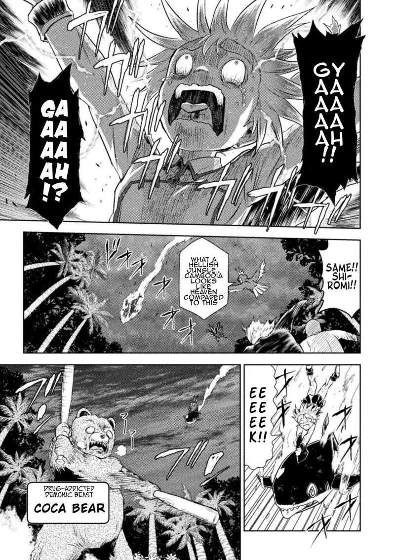 Isekai Kuimetsu No Same 54 29