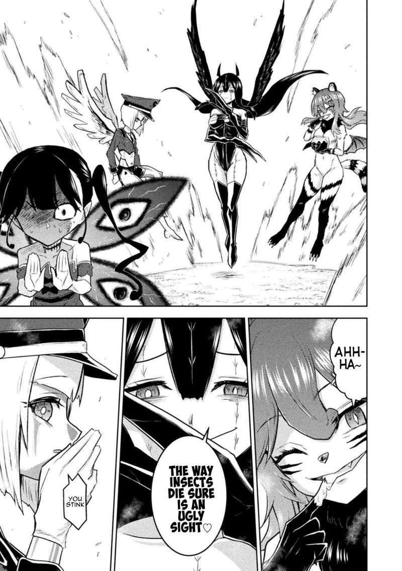 Isekai Kuimetsu No Same 56 19