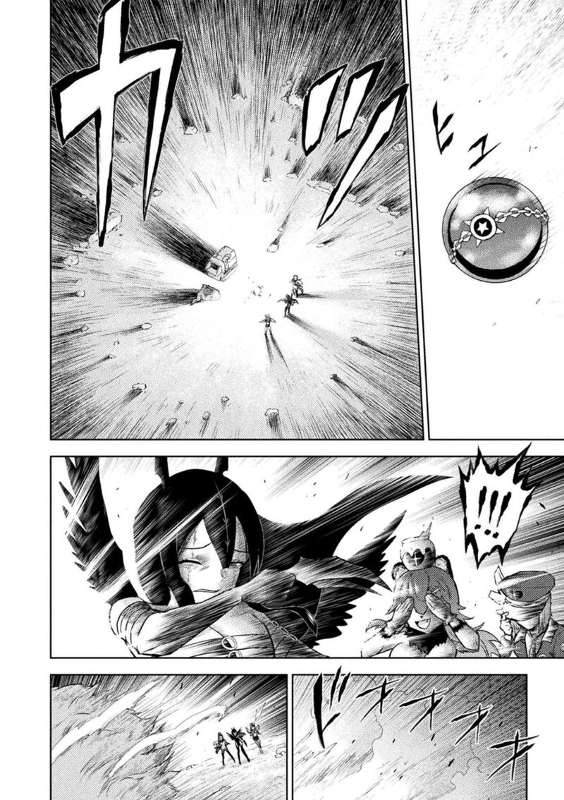 Isekai Kuimetsu No Same 56 30