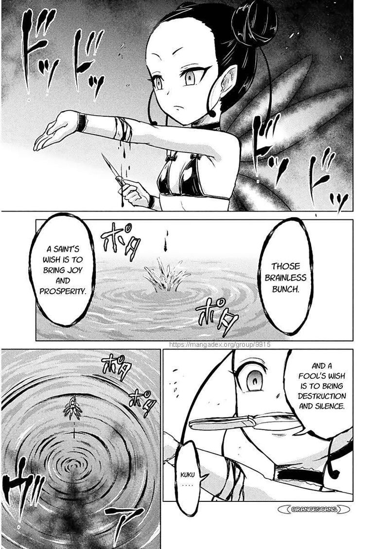 Isekai Kuimetsu No Same 6 15