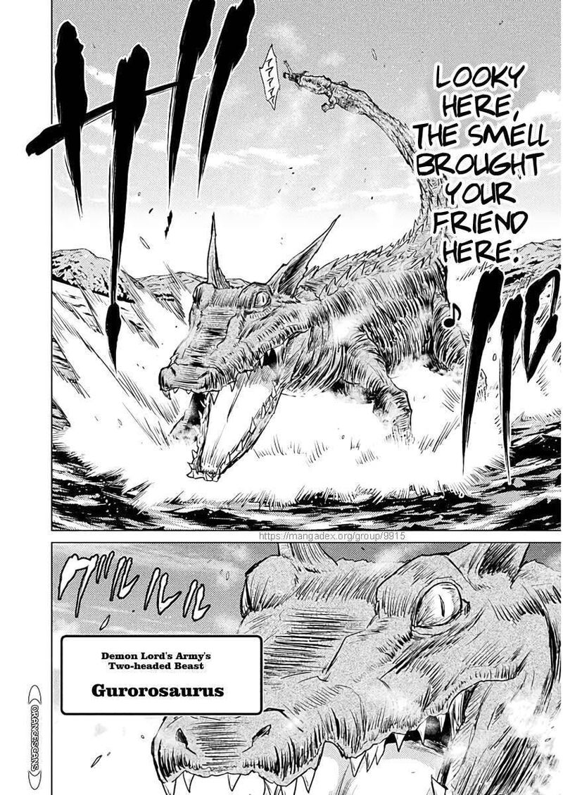 Isekai Kuimetsu No Same 6 30