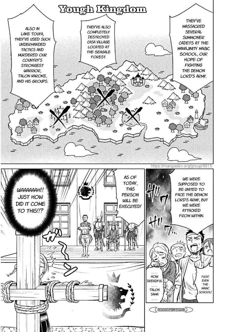 Isekai Kuimetsu No Same 7 15
