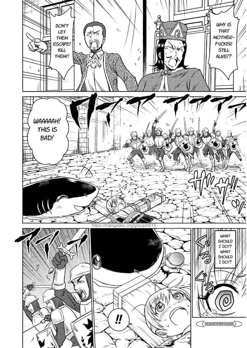 Isekai Kuimetsu No Same 7 34