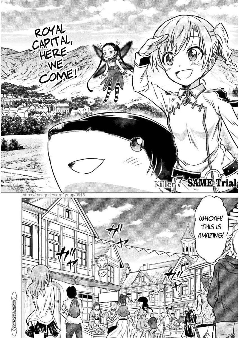 Isekai Kuimetsu No Same 7 4