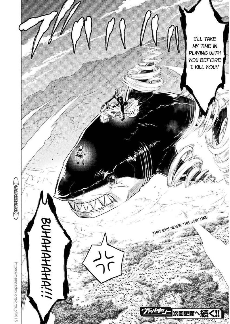 Isekai Kuimetsu No Same 7 41