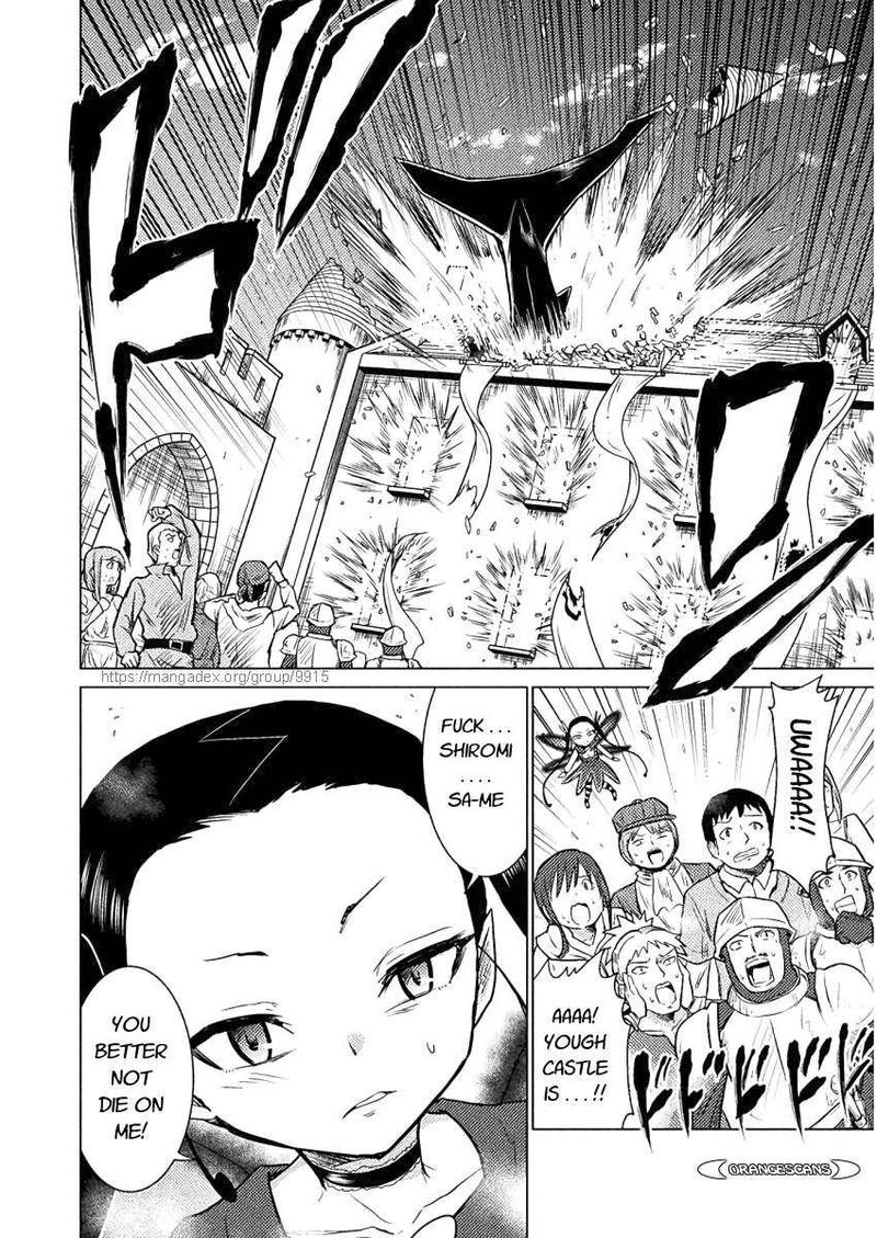Isekai Kuimetsu No Same 8 13