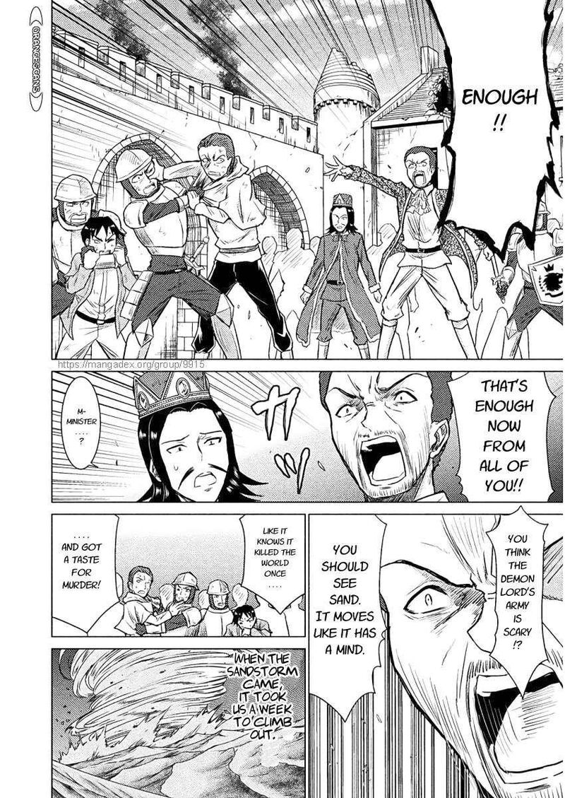 Isekai Kuimetsu No Same 8 15