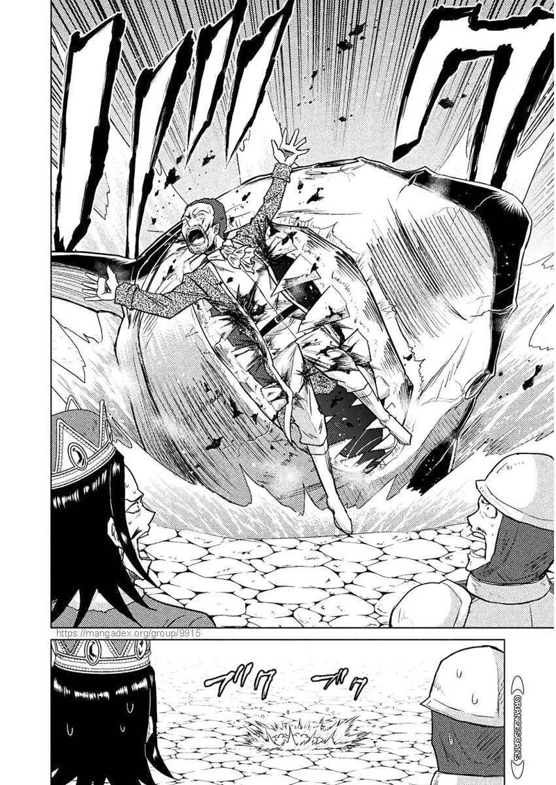 Isekai Kuimetsu No Same 8 17