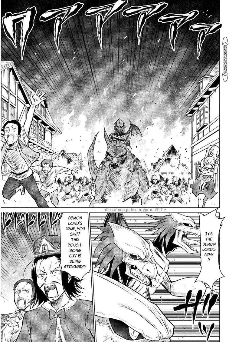 Isekai Kuimetsu No Same 8 2