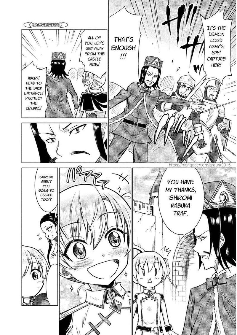 Isekai Kuimetsu No Same 8 23