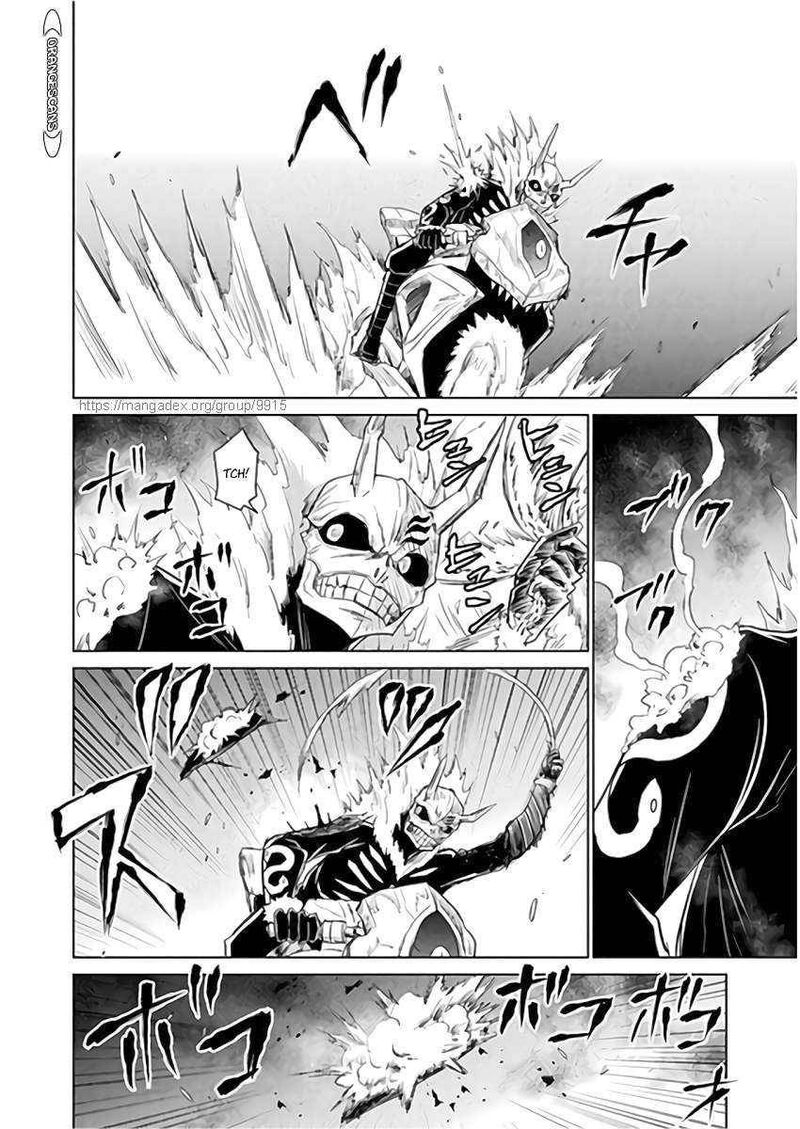 Isekai Kuimetsu No Same 9 19