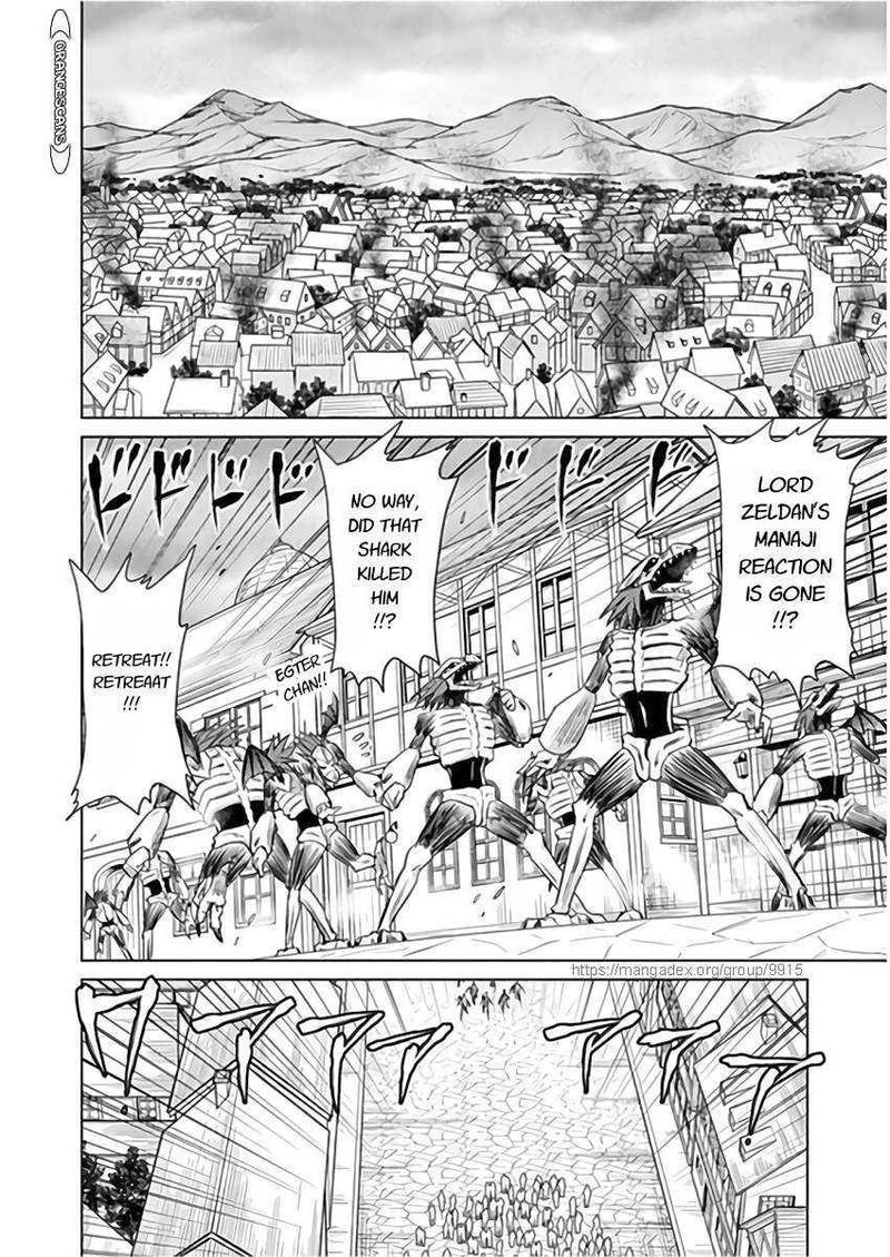 Isekai Kuimetsu No Same 9 33