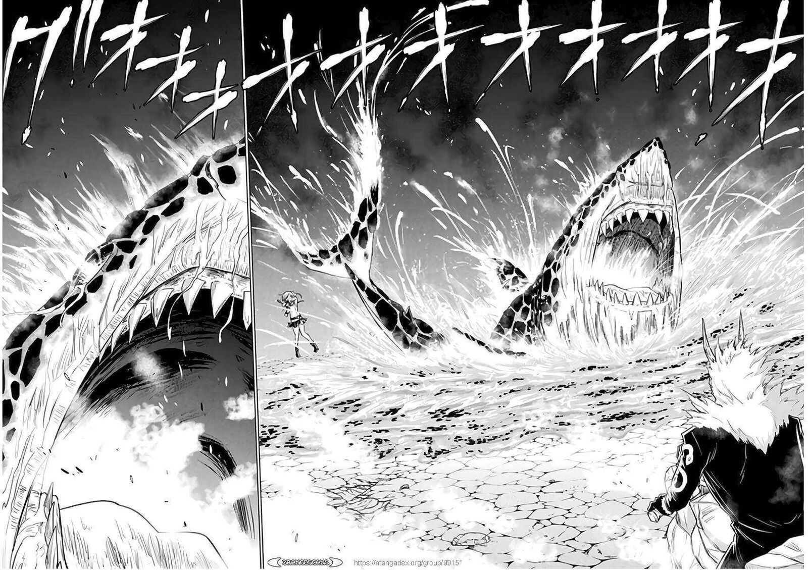 Isekai Kuimetsu No Same 9 4