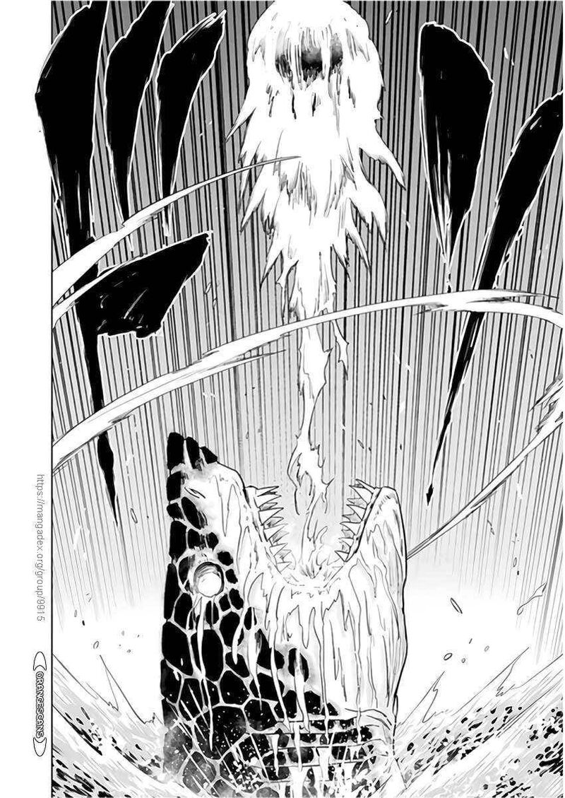 Isekai Kuimetsu No Same 9 7